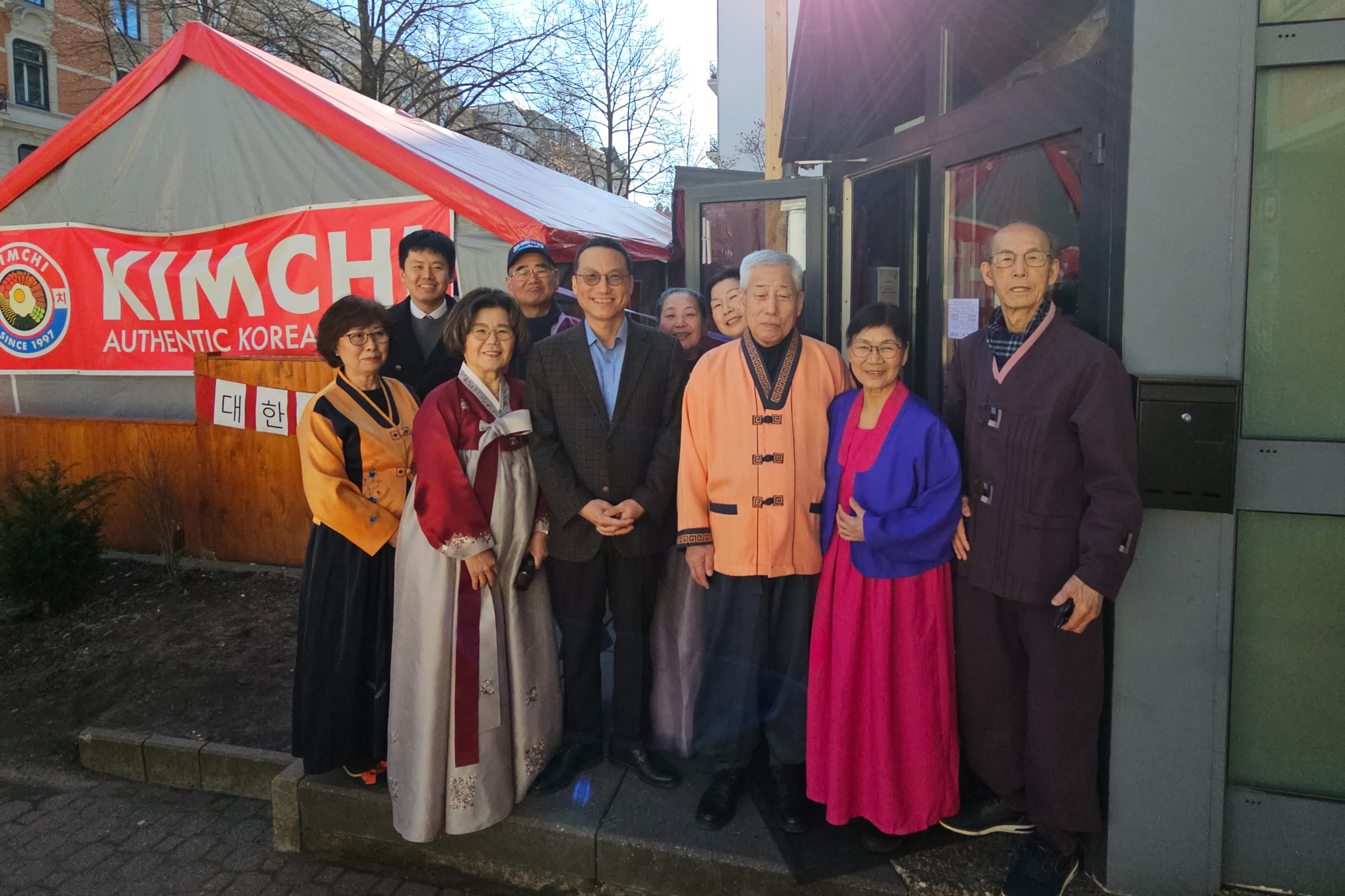 대한노인회 독일 북부분회 정월대보름 잔치 참석